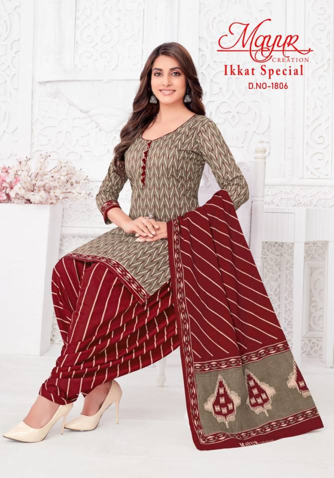 Ikkat Vol 18 By Mayur Daily Wear Cotton Dress Material Wholesale Price In Surat
